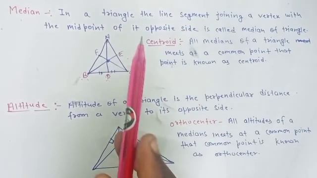 Median Of A Triangle Class 7||Altitude Of A Triangle|| Ncert4u Class 7