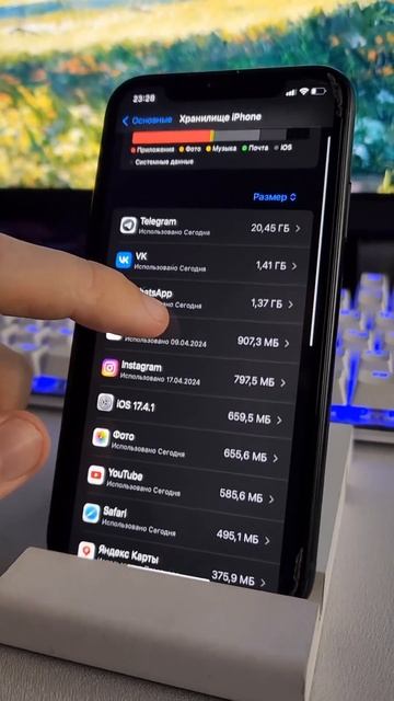 Почему смартфон начинает ТОРМОЗИТЬ ⚡️ смотреть онлайн