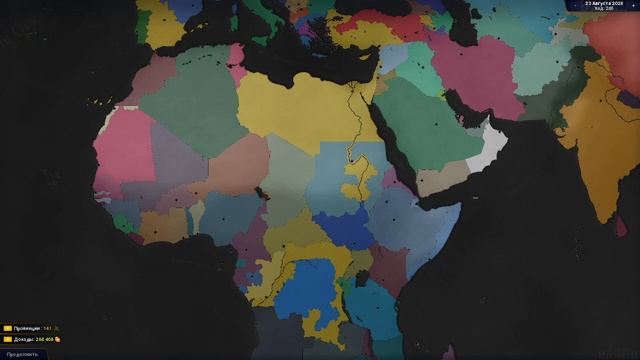 Таймлапс, Древний Египет (Age of History 2) смотреть онлайн