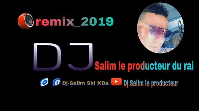 cheb med marsaoui tata mon bébé🎶🎶remix2019 avec dj salim طاطا مريولي روميك смотреть онлайн