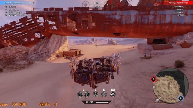 Crossout • КВ • Клан CRCO • 16.11.21🔴 смотреть онлайн