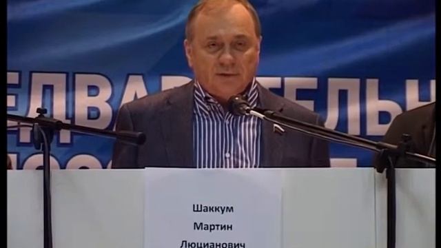 КРТВ. Новости. 17 мая смотреть онлайн