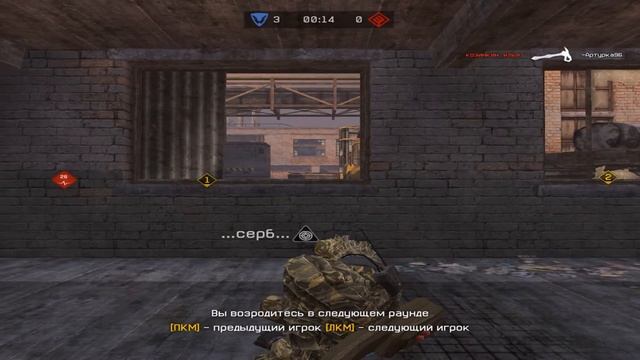 РМ(разминочка №5, 18+ много мата)