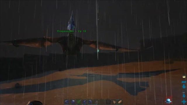 Life Game : ARK, Беар Гриллс каменного века) смотреть онлайн