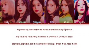 NMIXX DICE (OT6 ver.) Lyrics (Color Coded Lyrics)