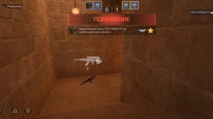 демка по стенд Лео попались софты!