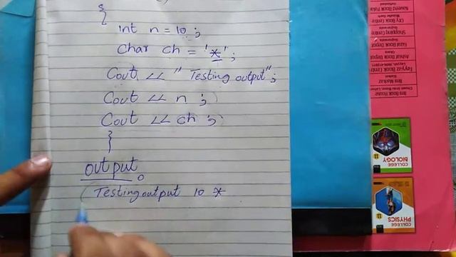cs201 short lecture # 06 by Ameer Hamza |cin and cout | virtual university смотреть онлайн