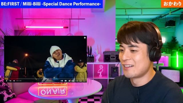 半年ぶりにBE:FIRSTを視聴してPOP警察も出動しました。 Milli-Billi -Special Dance Performance- смотреть онлайн