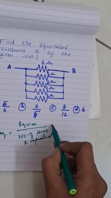 N no.of Resistance in parallel/finding R equivalent/electrical circuits/ECE#shorts смотреть онлайн