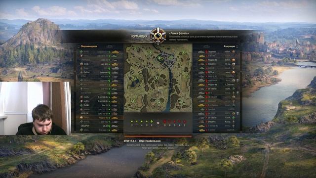 World of tanks - продолжаем катать на линии фронта, фарм + отдых от рандома смотреть онлайн