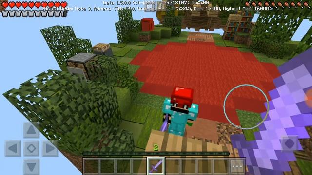 Захват точки