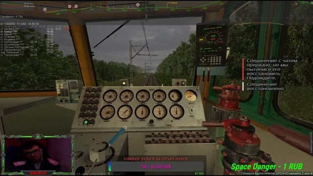 ИГРАЮ разные игры