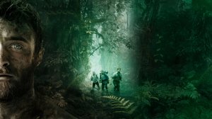 Джунгли (2017) — Русский трейлер