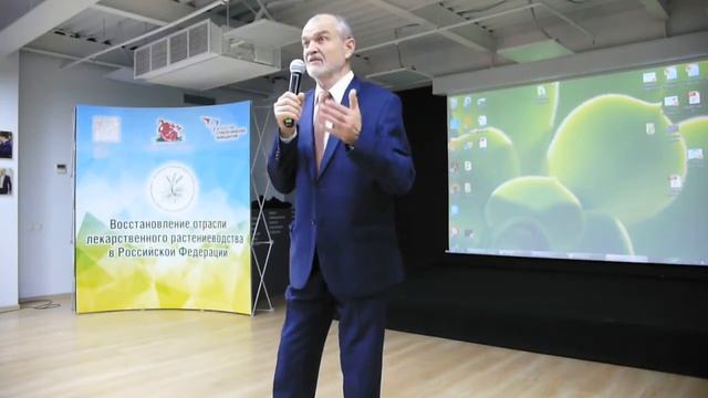 Выступление Кузнецова А Н смотреть онлайн
