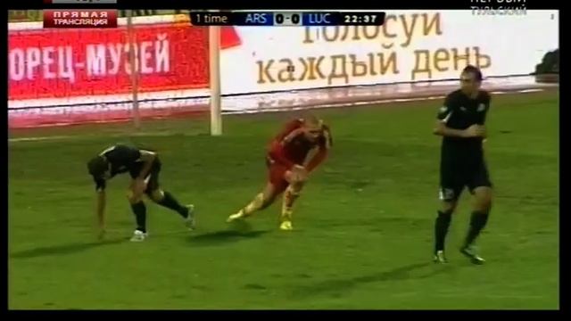 Арсенал Тула- Луч Энергия 1-й тайм(0-0) смотреть онлайн