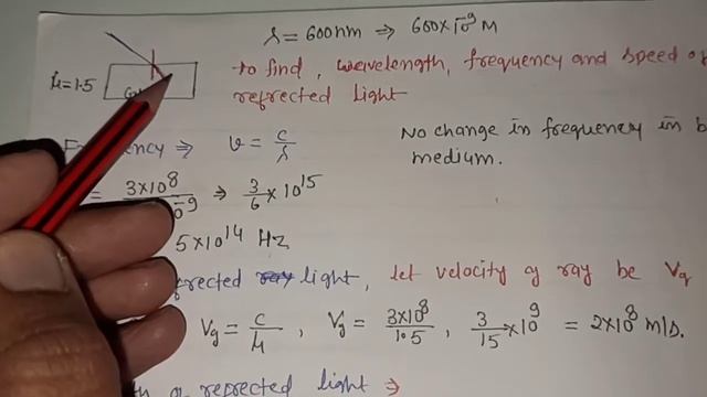 Monochromatic light of wavelength 600 nm is incident from air on a glass surface. What are the смотреть онлайн