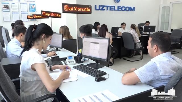 Обсуждены вопросы повышения качества телекоммуникационных услуг смотреть онлайн