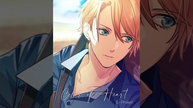 B - Project [Color Of Heart]
