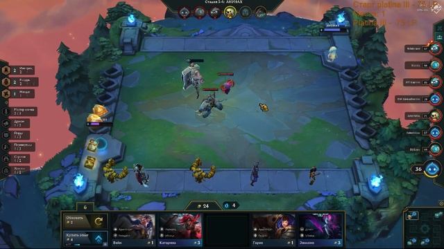 Прямая трансляция пользователя Fortunagaming44 смотреть онлайн