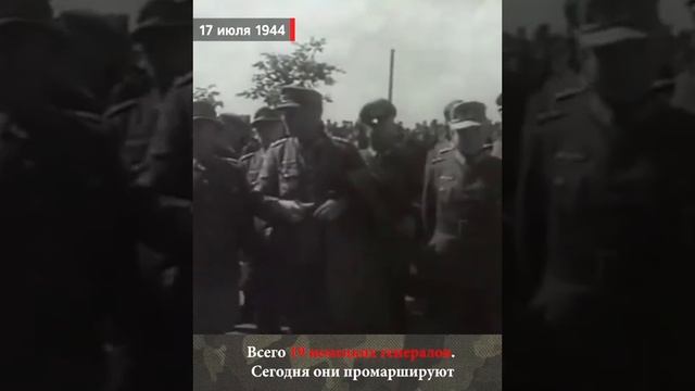 идут за метром метр солдаты группы центр .. смотреть онлайн