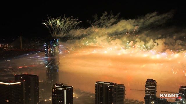 Belgrade Waterfront By Kvant Show Production | Multimedia Laser Show