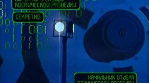 Ударная сила 45 (документальный сериал, 2002-2010)