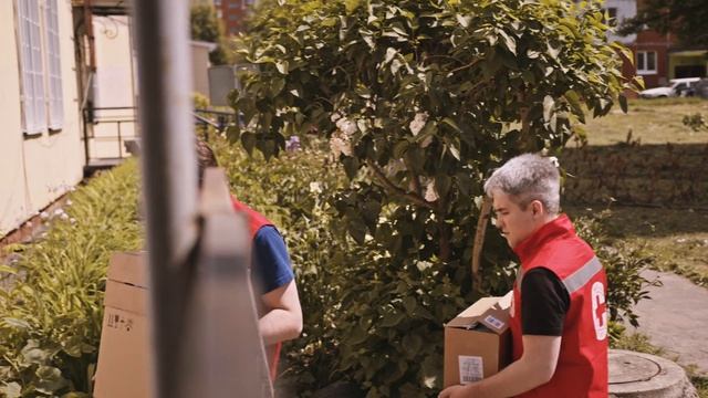 Гуманитарная помощь смотреть онлайн