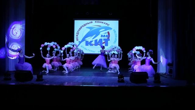 Гала Новосибирск 2018
