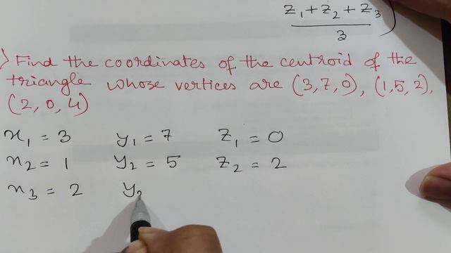 Co-ordinate of centroid of a triangle whose three vertices are given in three dimension: Mathematic смотреть онлайн