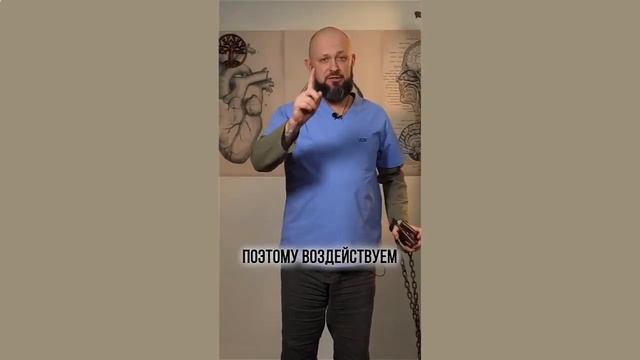 Одна точка меняет все: секрет долгой и счастливой жизни без лекарств. Массаж точки под коленом смотреть онлайн