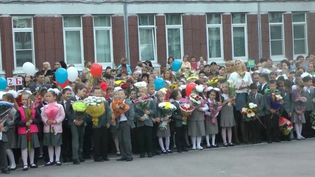 1 сентября 2015 года смотреть онлайн