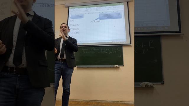 5 тема смотреть онлайн