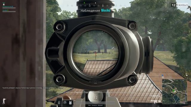 Прямая трансляция пользователя Ftor смотреть онлайн