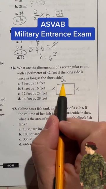 ASVAB AFQT Arithmetic Reasoning answer 16 смотреть онлайн