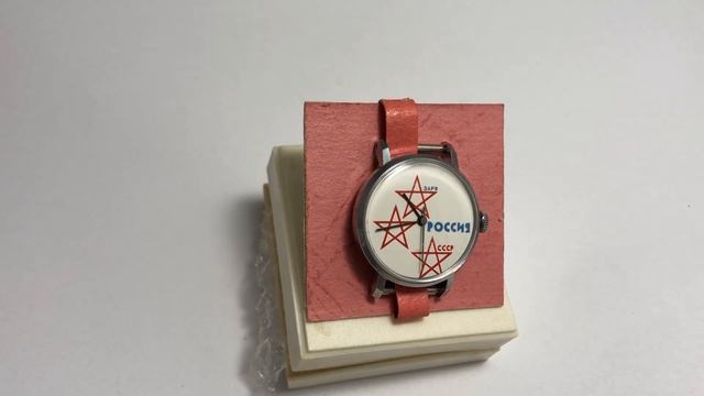 Наручные часы Заря СССР весьма редкие смотреть онлайн