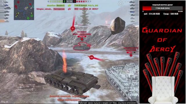 КВ-3 - ДОКАТЫВАЕМ НА Д-10Т