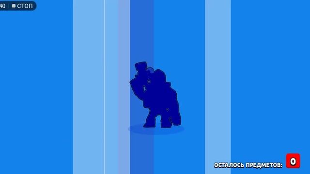 Урааа выбил 6 придметов из мегаящика офигеть я очень рад и это случилось прям на видиюосе😂😂😂😁😁 смотреть онлайн