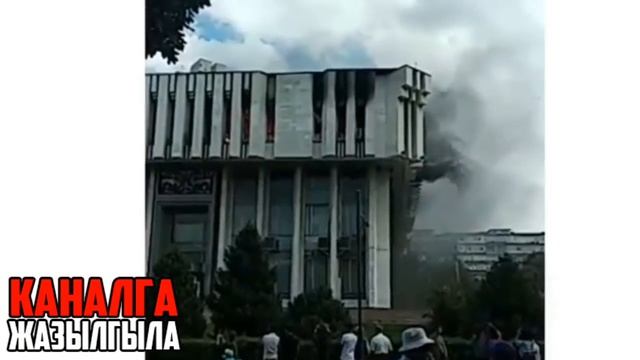ФИЛАРМОНИЯДА ОРТ ЧЫКТЫ / ЖАНЫЛЫКТАР 2018 БУГУНКУ/ АКЫРКЫ ЖАНЫЛЫКТАР смотреть онлайн