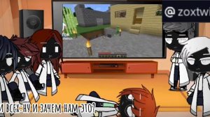 реакция: учёных из идеального мира на ТТ. 2/??(без озвучки.)