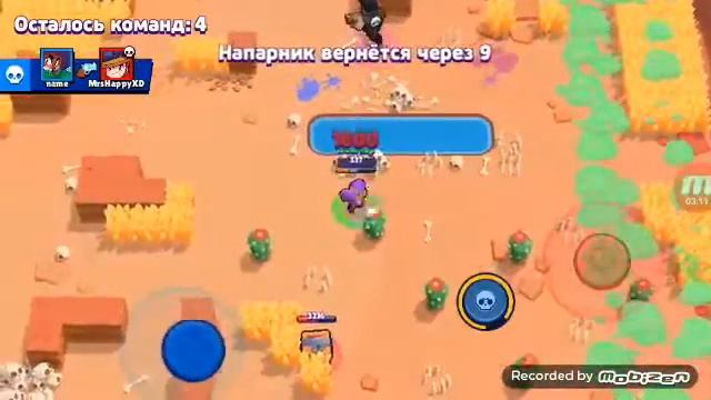 Игра за крыс часть 2 смотреть онлайн