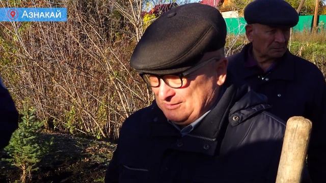 ЯНАЛЫКЛАР ВАКЫТЫ 28 10 2022 смотреть онлайн