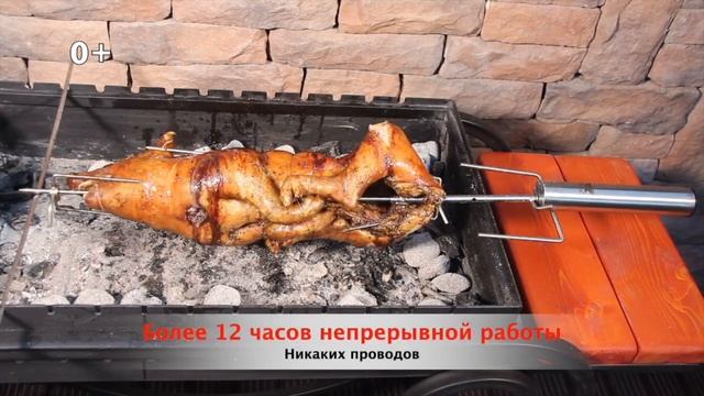 Поспеши пока Дедушка у нас! смотреть онлайн