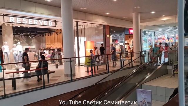 Місто Львів Торговельний центр King Cross Leopolis Гіпермаркет Ашан Липень 2021 року Торговый центр смотреть онлайн