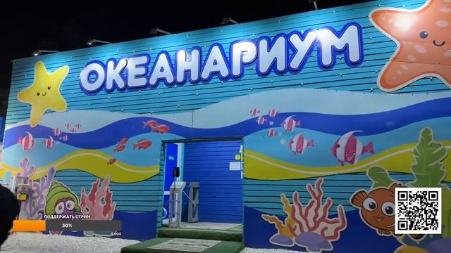 Анапа вечерняя, центр, первая декада сентября смотреть онлайн