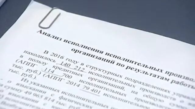 Заседание «круглого стола» смотреть онлайн