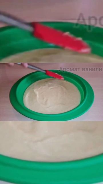 Раз и готово! Вкусняшка к чаю на скорую руку!Домашний пирог с вишней смотреть онлайн