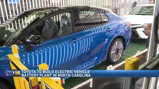 Toyota decides to build battery plant in NC смотреть онлайн