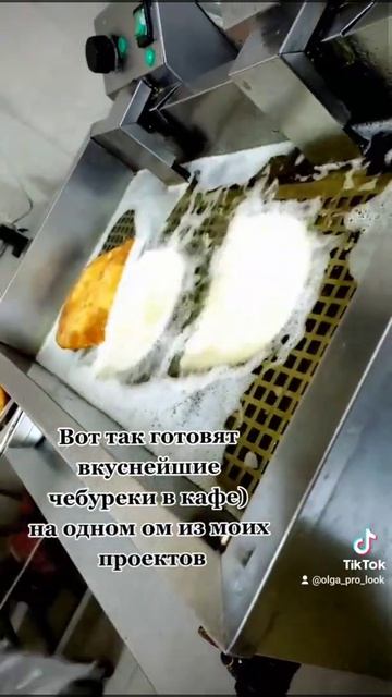 Как приготовить вкусные чебуреки! Самые вкусгые чебуреки. Кафе "Чебурек" Минск смотреть онлайн