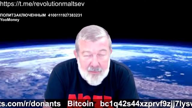 Грядущий царь. смотреть онлайн