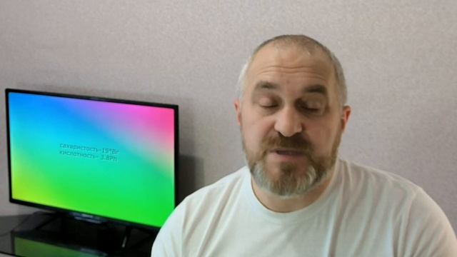 Винная цвель - одна из основных болезней вина. смотреть онлайн